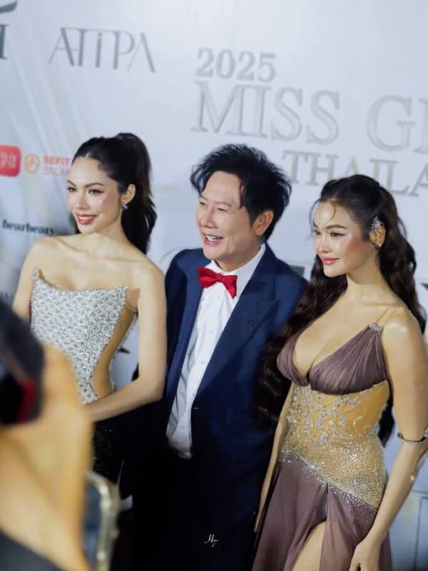 MGT 2025 | Final&nbsp;Competition